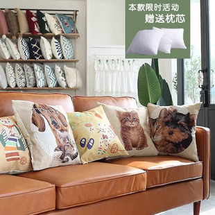 【成品】美式乡村文艺小清新抱枕靠垫靠包沙发靠背汽车装潢靠垫