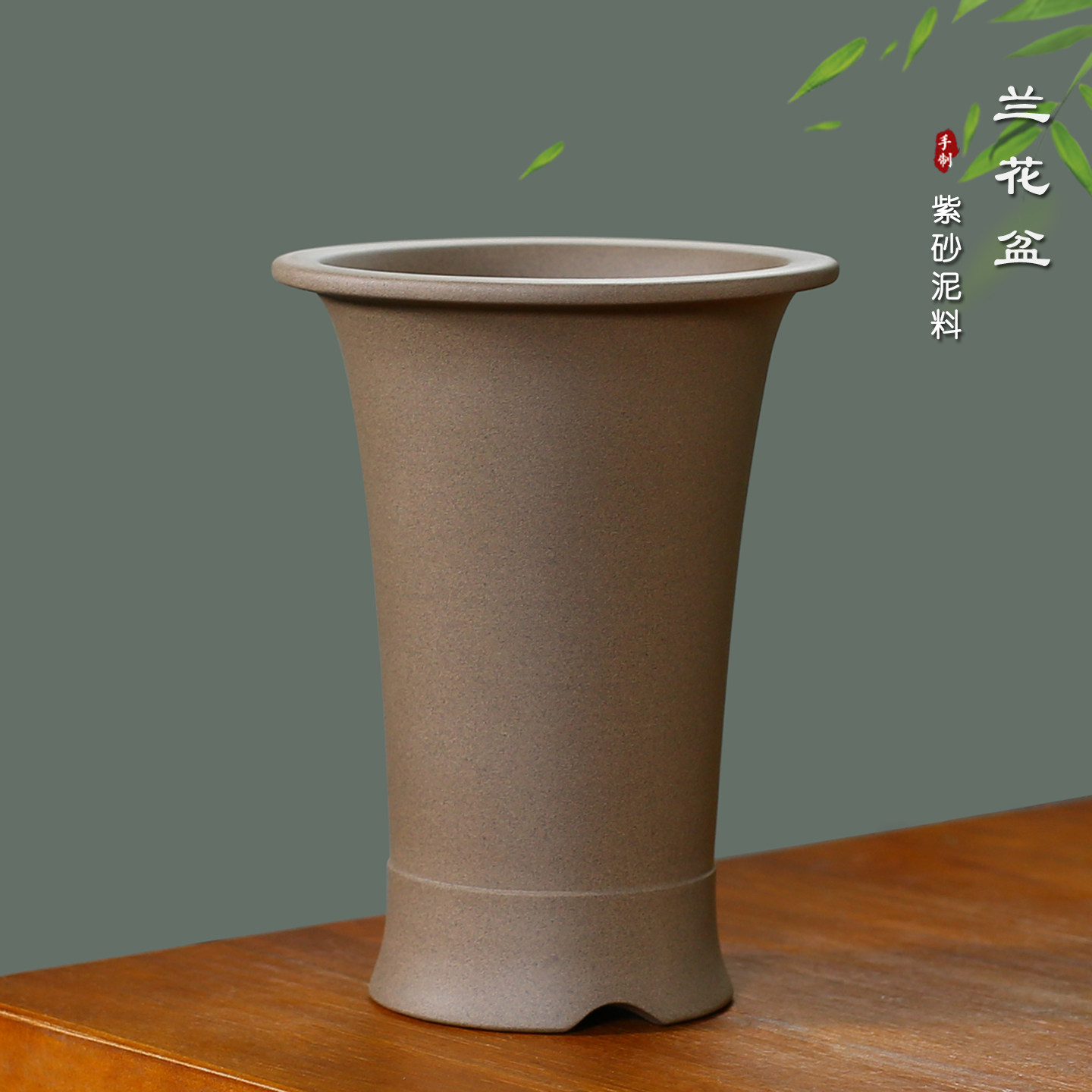 神力紫砂兰花盆精品出汗泥束腰光素圆形建兰细苗花卉植物兰草盆 - 实物图