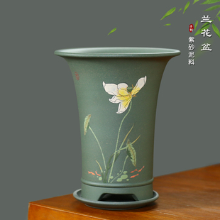 神力紫砂兰花盆君子兰大口径植物陶瓷圆盆果绿泥绘透气桌面阳台
