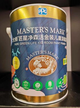 大师匠星儿童漆内墙乳胶漆底漆面漆耐擦洗     正品保障/售后无忧