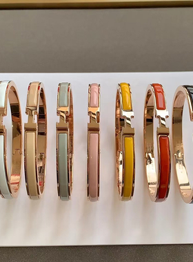 经典珐琅印花男女手镯黑金白金粉金窄版气质简约百搭情侣手环礼物