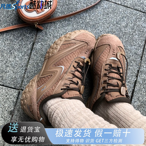 李宁菲林轻舞V2女复古德训鞋