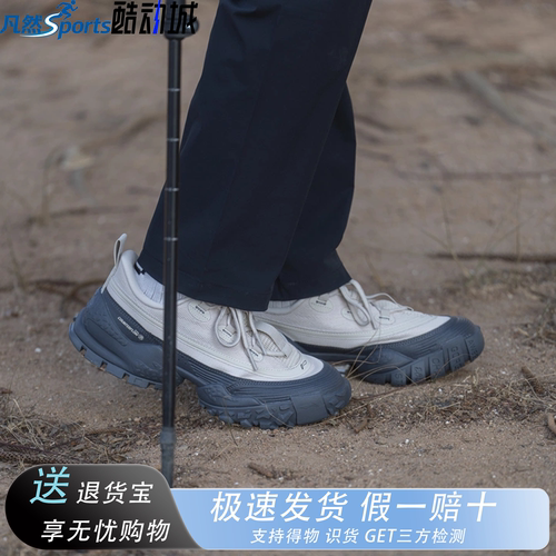 李宁CF溯林境户外缓震休闲鞋