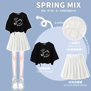 2026新款女大童夏季套装初中生女孩百褶裙夏装时髦休闲运动学院风