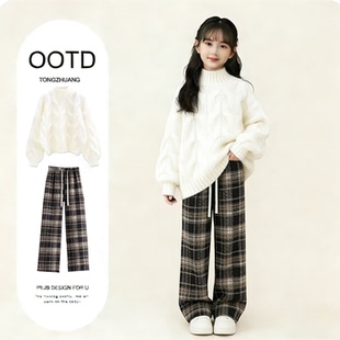 女童冬装套装2026新款初中生秋冬毛衣潮酷大童女孩穿搭儿童红色服