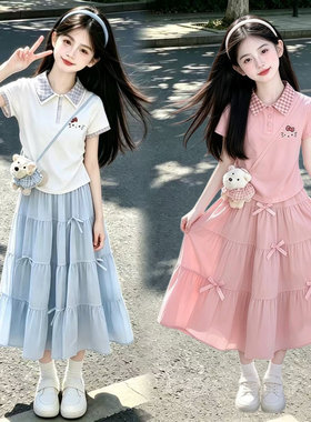 女大童夏季短袖半身裙两件套