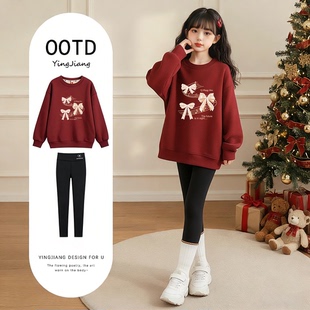 女童秋冬套装2026新款儿童洋气穿搭中大童女孩运动休闲衣服鲨鱼裤