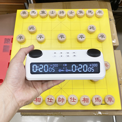 棋博士计时器智能棋钟全国象棋比赛专用棋钟中国象棋国际象棋专用