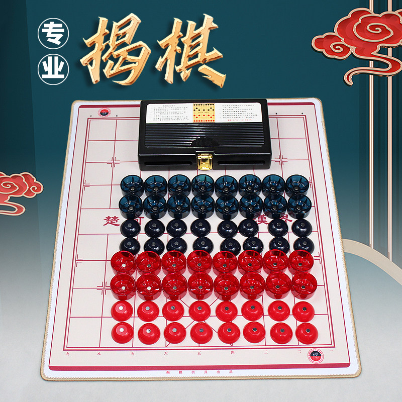 透明磁力磁力脱盖亚克力友明