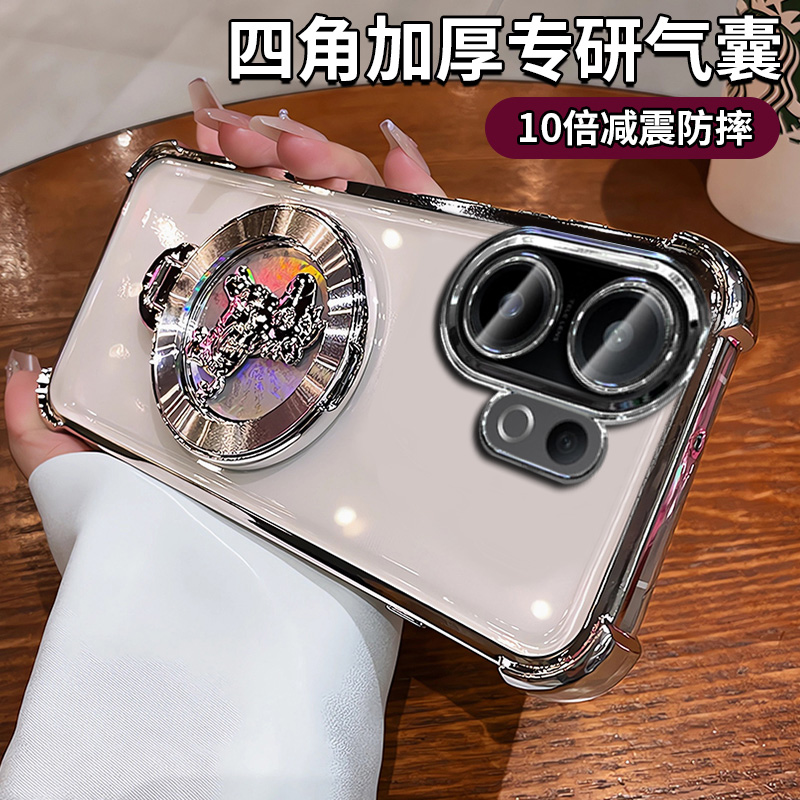 新年款马年适用vivos30手机壳新款步步高S20pro全包镜头s19旋转支架s10四角气囊防摔s18外壳5g高级感S17女s16