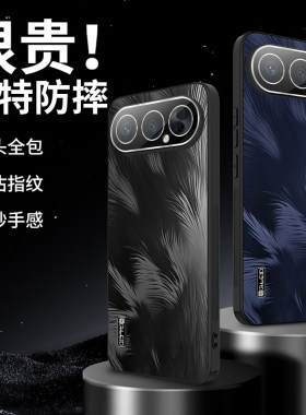 适用于荣耀500手机壳新款荣耀400pro保护套MEY一AN00星羽流光防摔荣耀300全包镜头膜高级感RY200男女简约外壳