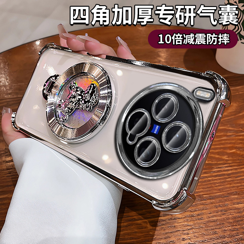 新年款马年适用vivox300手机壳新款步步高x200pro全包镜头旋转支架x100s四角防摔X200ultra外壳5g高级感por女