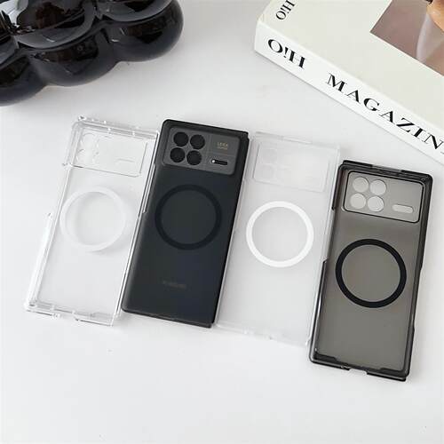 冰晶透明磁吸充电适用于小米MIXFOLD3手机壳前框后盖无中轴mixfold3折叠后保护套超薄硬XFlip2高级XFOLD4防摔