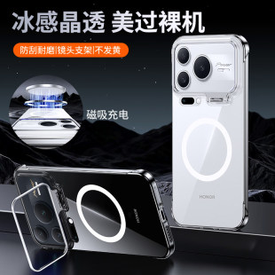 适用华为荣耀power2手机壳honor500一体镜头支架保护套500pro新款超薄防摔散热磁吸无边框新品男女高级透明
