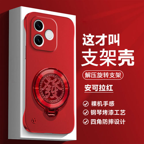 适用于华为荣耀x80i手机壳新款Honorx80promax金属漆无边框发字陀螺支架X70promax防摔散热半包外壳简约高级