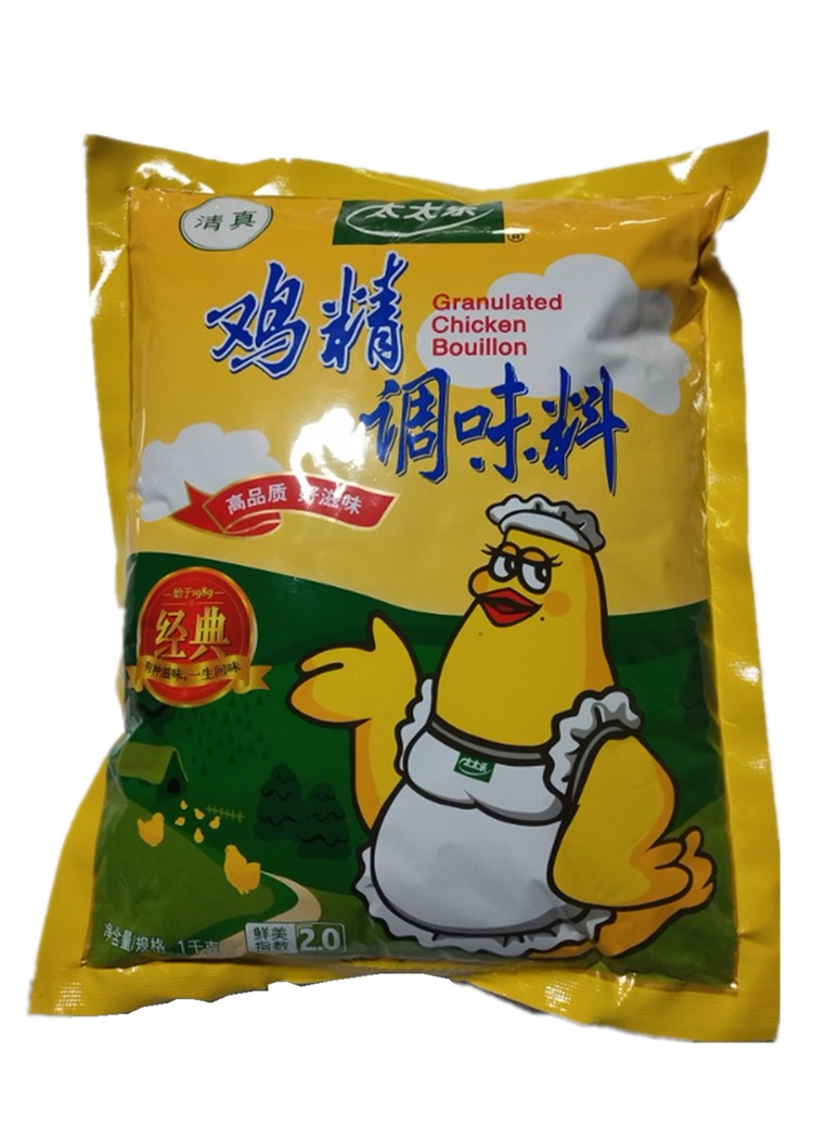 太太乐鸡精调味料经典型 鲜度2.0鸡精调味料煲汤提鲜家用商用包邮