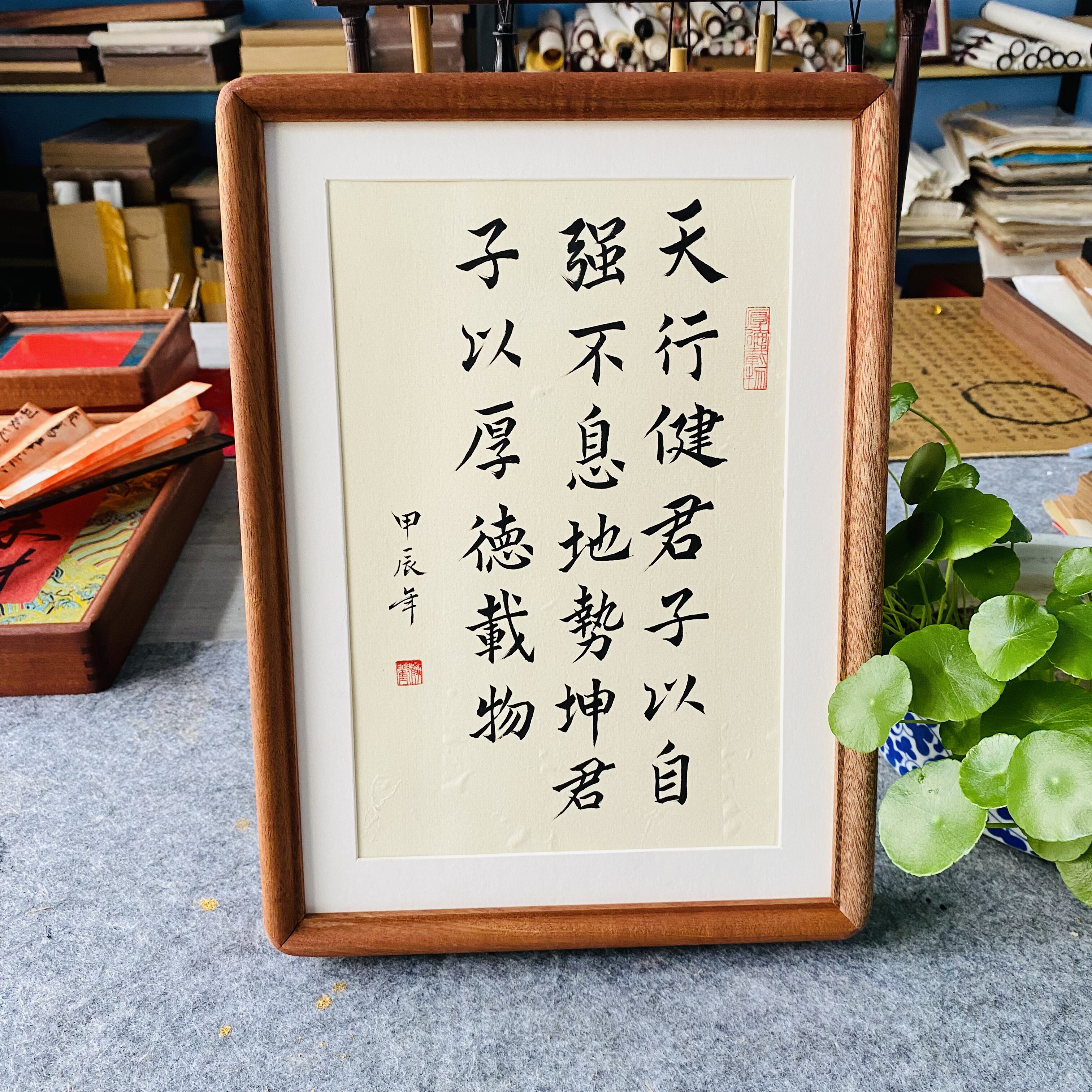 手写书法摆台定制励志摆件桌面天书法