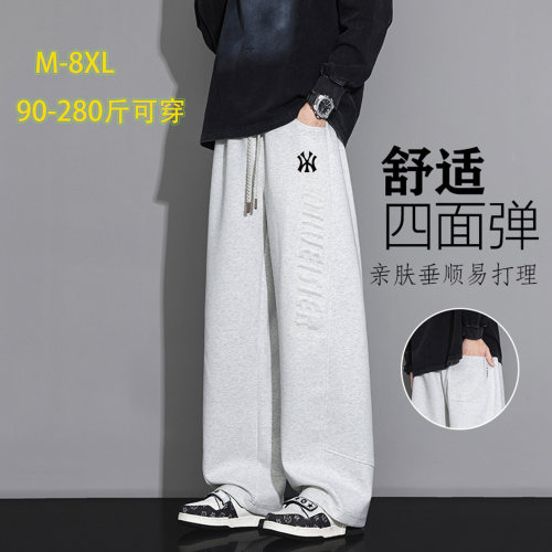 男士大码秋季阔腿长裤棉质卫裤