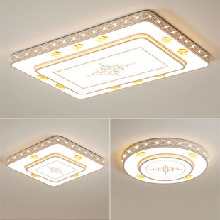 超亮大客厅灯简约现代大厅灯灯卧室灯LED吸顶灯全屋组合套餐灯具