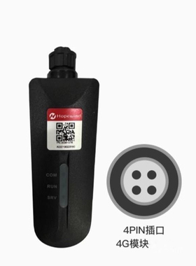 禾望4G采集器 光伏发电逆变器数据棒监控模块 hopewind禾望云app