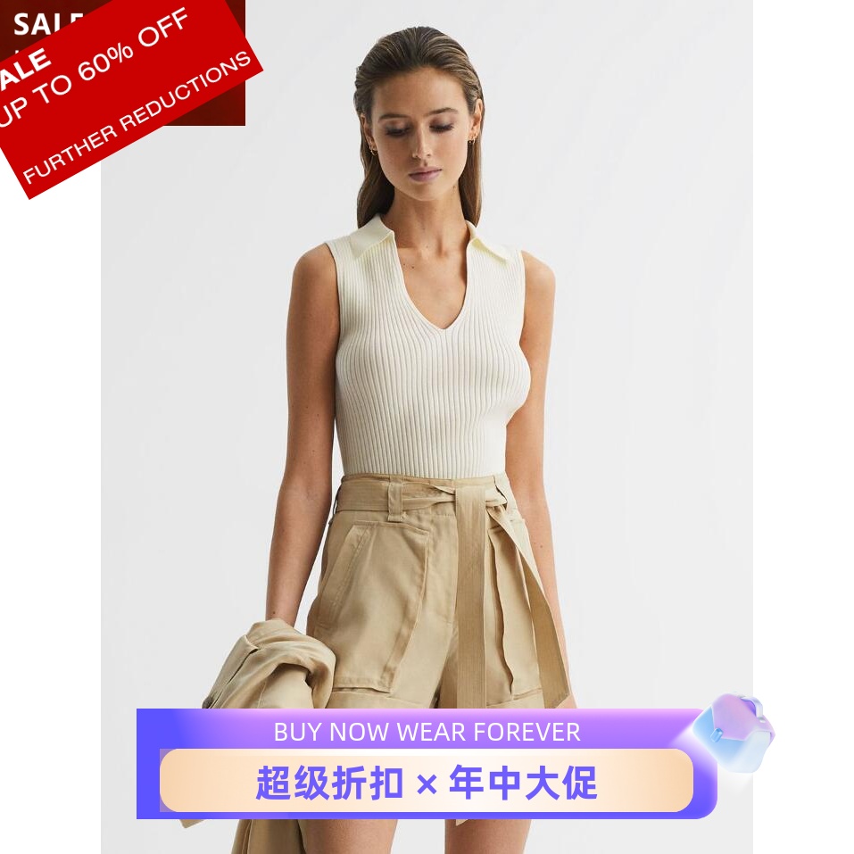 REISS衬衫领内搭弹力修身通勤OL