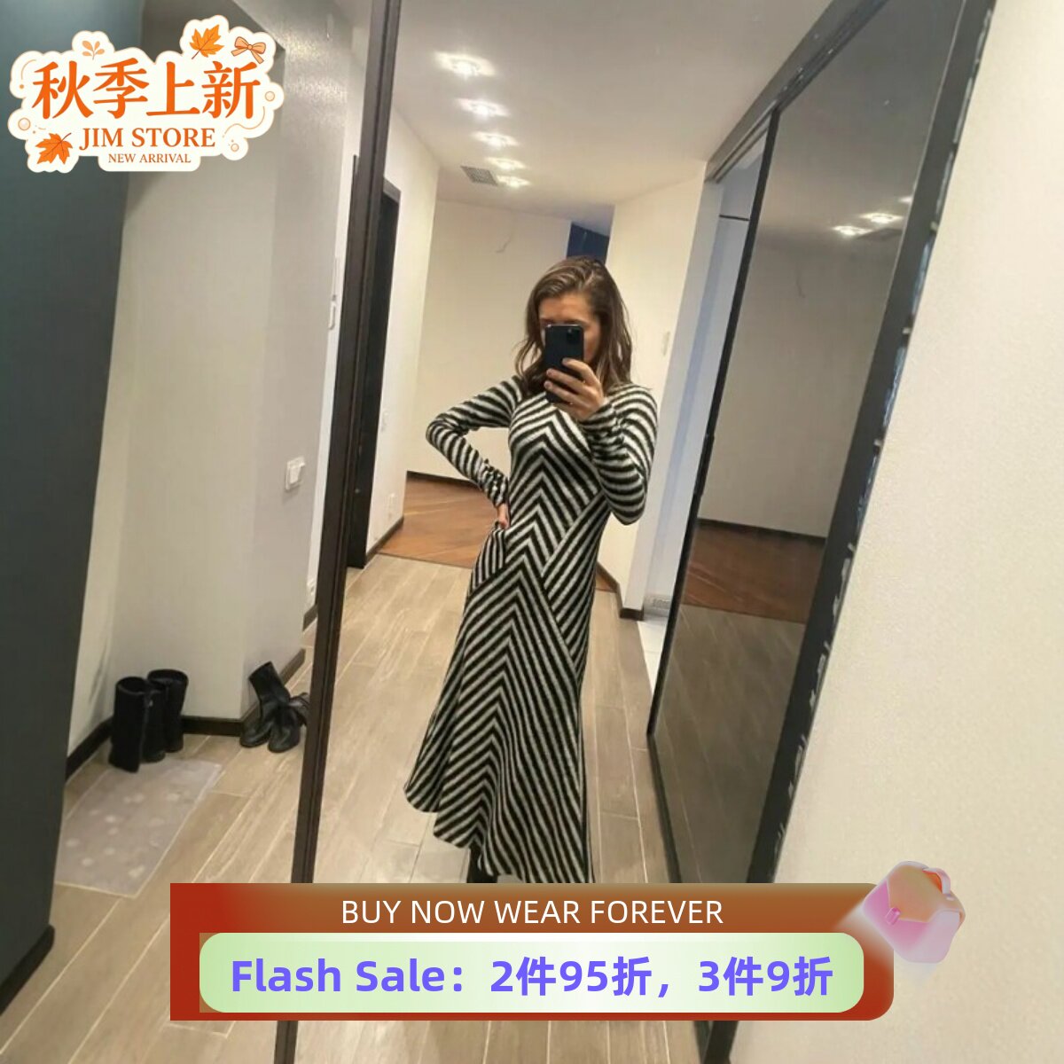 REISS长袖针织连衣裙黑白几何条纹中长高腰修身设计感英伦风名媛