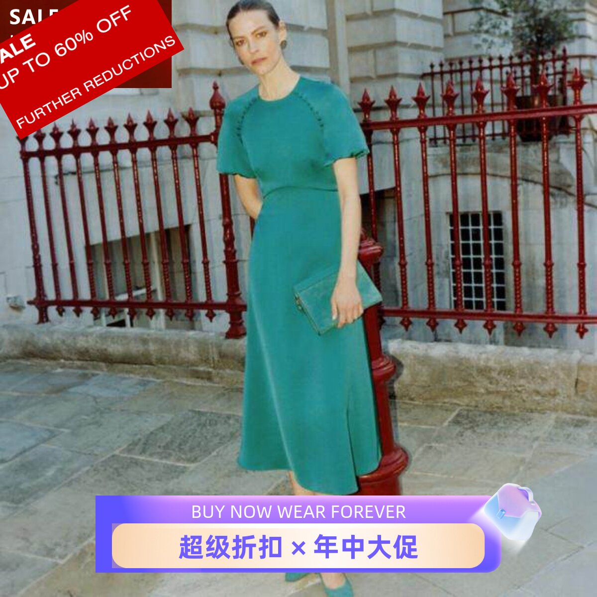 HOBBS短袖连衣裙中长A字宝石绿泡泡袖高腰修身优雅英伦名媛风