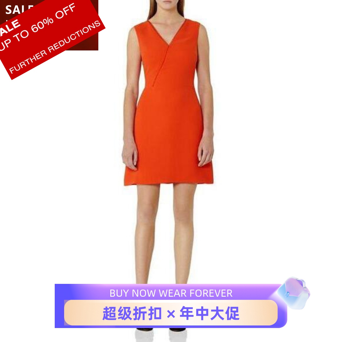 REISS夏季新连衣裙A字红色修身淑女通勤优雅百搭气质OLreiss代购