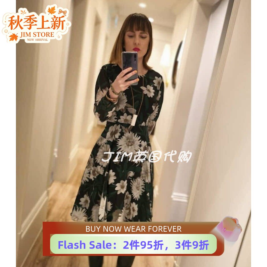 淑女通勤百搭花色碎花