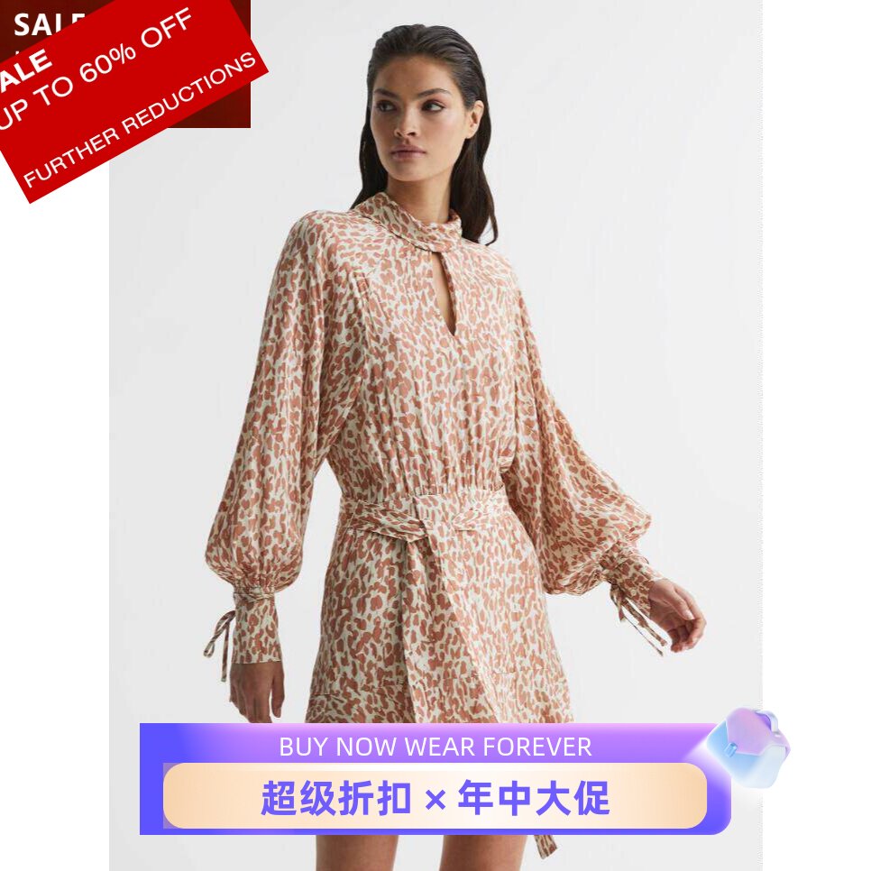 REISS灯笼袖豹纹印花连衣裙