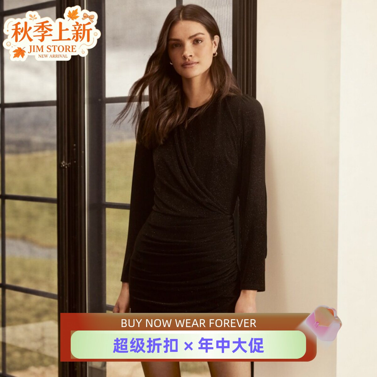 Phase Eight黑色长袖短款连衣裙小黑裙包臀H型亮片设计裹腰褶皱图片