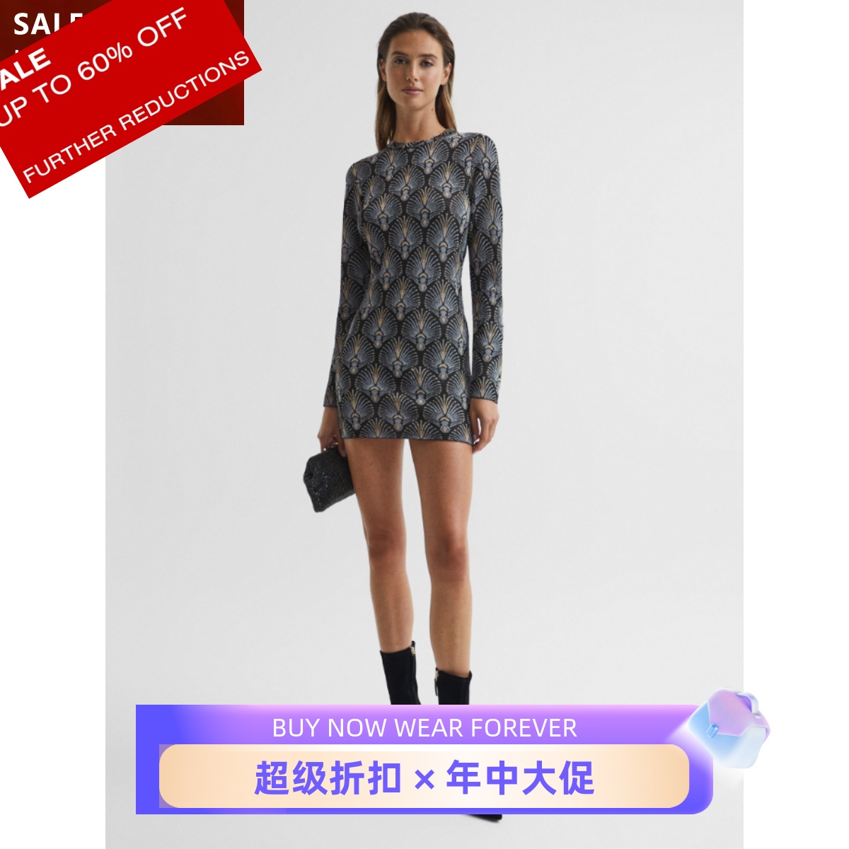 REISS长袖包臀裙英伦烫金名媛风