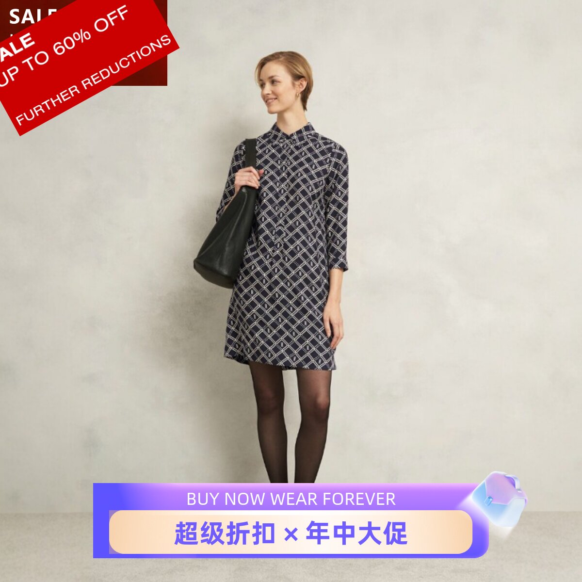 HOBBS长袖衬衫裙连衣裙H型短裙藏蓝格子印花简约淑女百搭英伦风