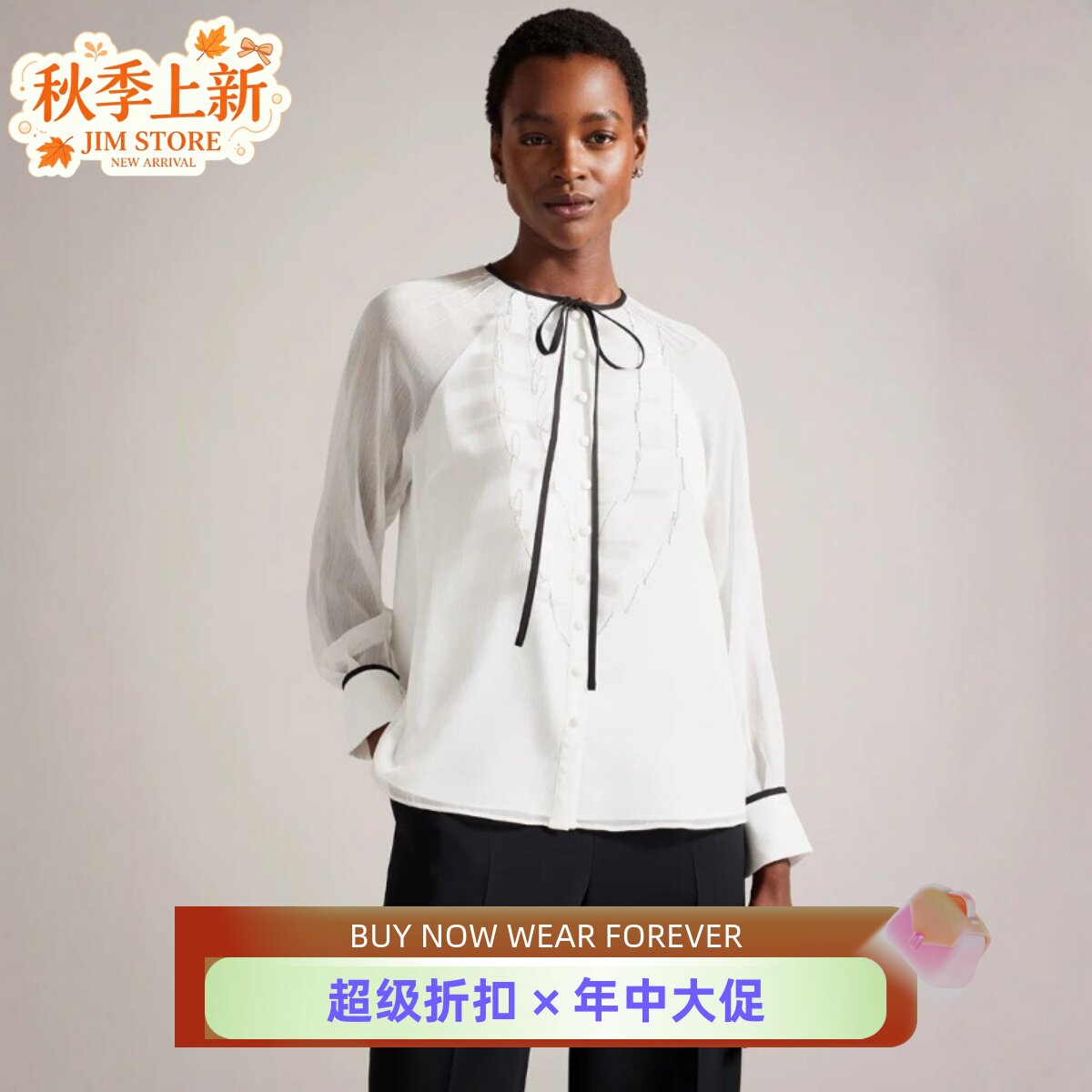 UNI CLOSET白色长袖衬衫衬衣雪纺网纱多层波浪蝴蝶结领口英伦百搭