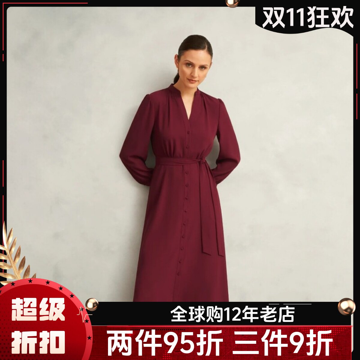 HOBBS长袖连衣裙一步裙中长酒红色纯色系带V领通勤OL气质百搭