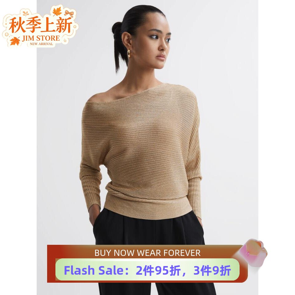 REISS金色斜领蝙蝠袖针织上衣