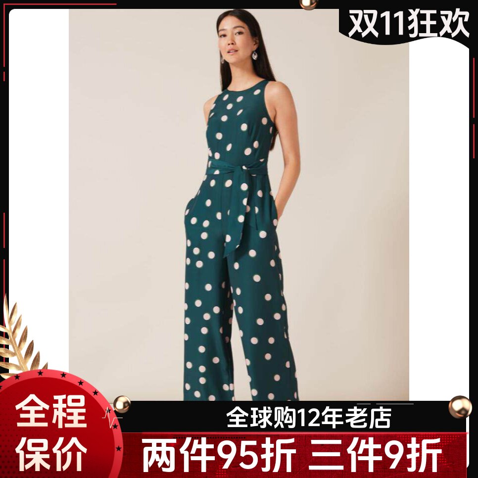 Phase Eight连体裤连衣裙深绿波点无袖长裤直筒系带束腰气质百搭