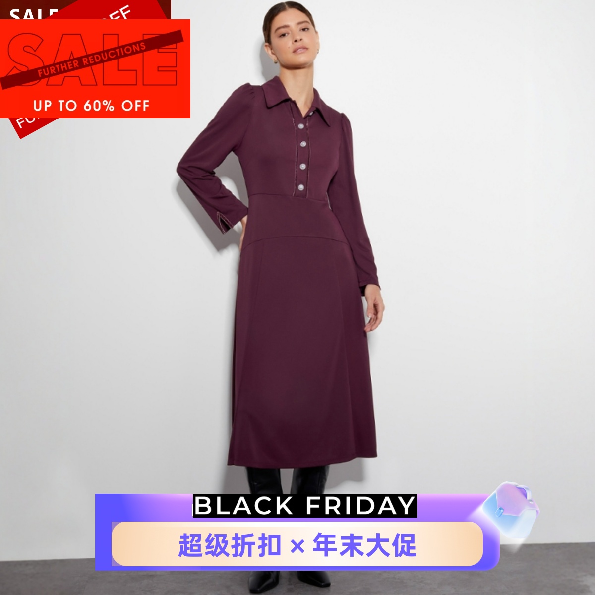 UNI CLOSET酒红长袖连衣裙衬衫裙中长款纽扣领口高腰修身英伦气质