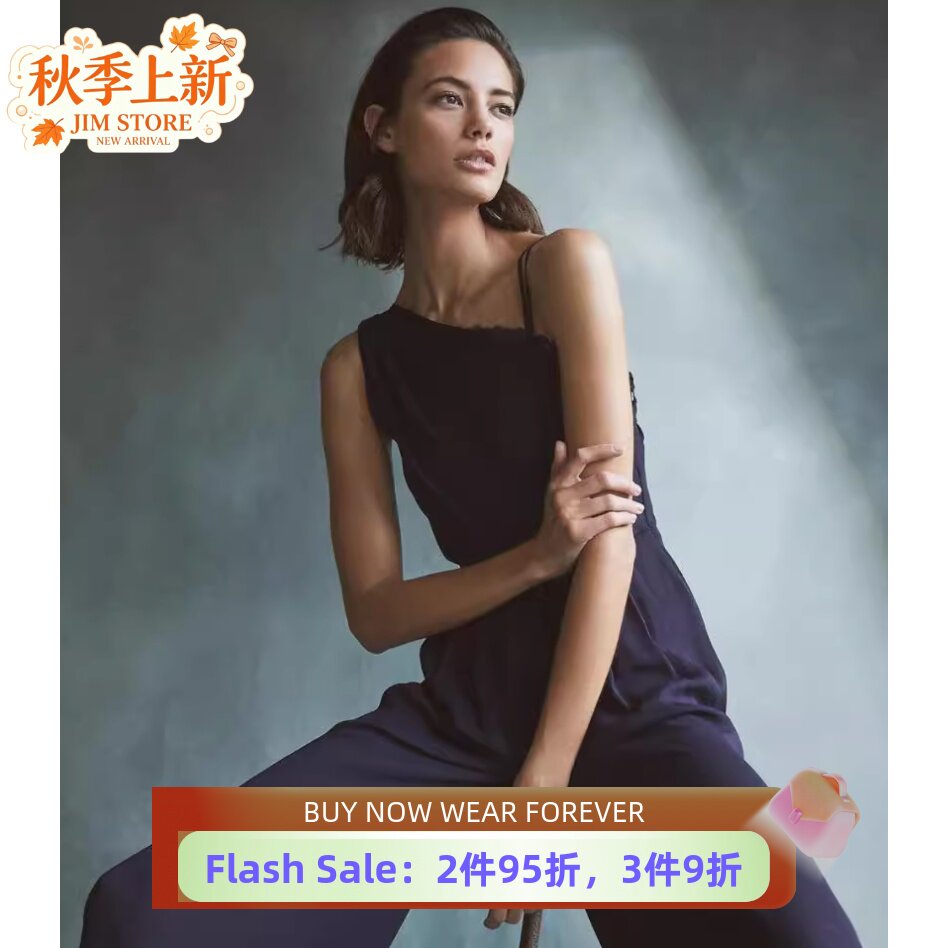 REISS吊带露肩连体裤蕾丝藏蓝