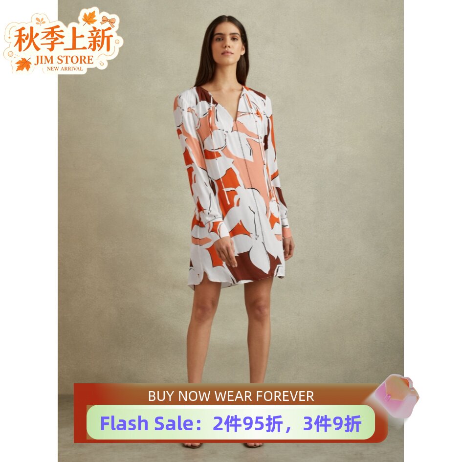 REISS长袖粉色连衣裙简约淑女