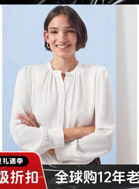 HOBBS白色衬衫衬衣圆领褶皱装饰直筒纯色优雅英伦风气质通勤百搭