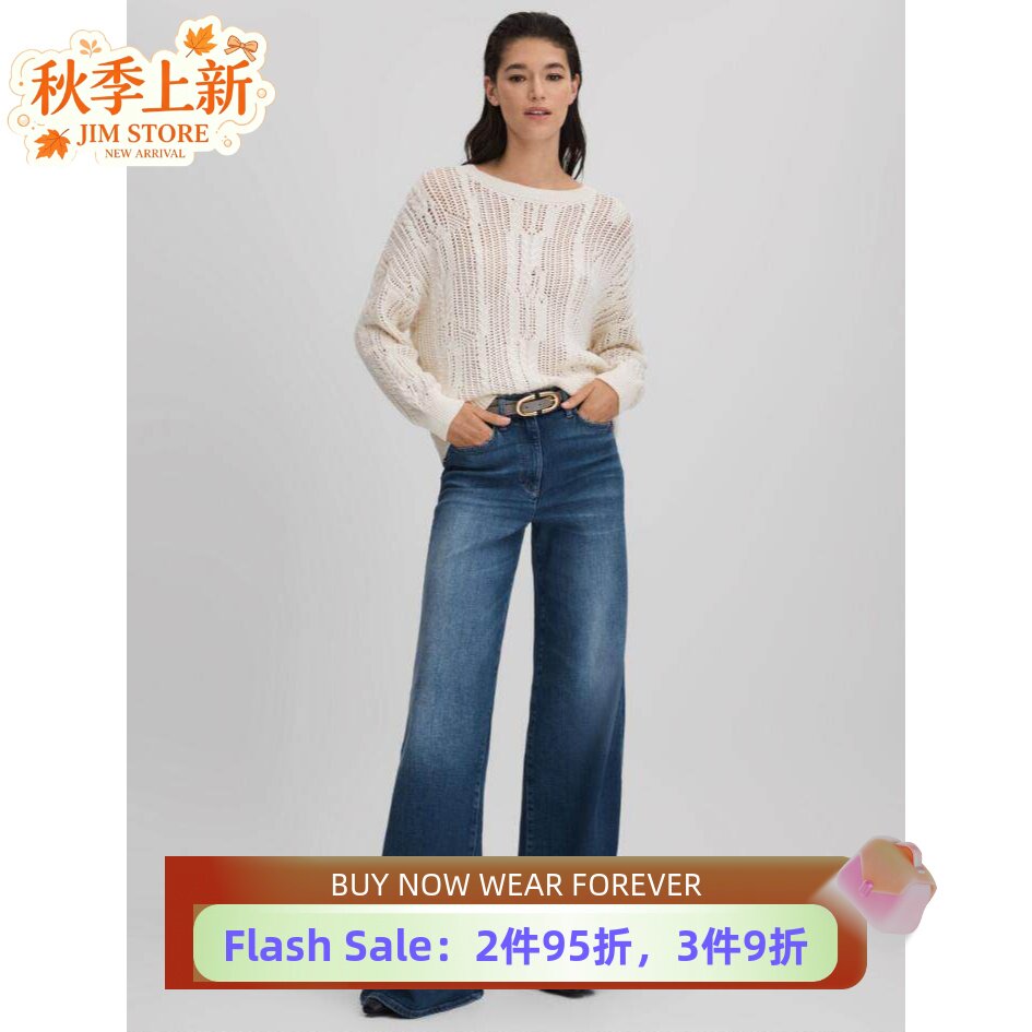 REISS靛蓝水洗牛仔裤舒适修身