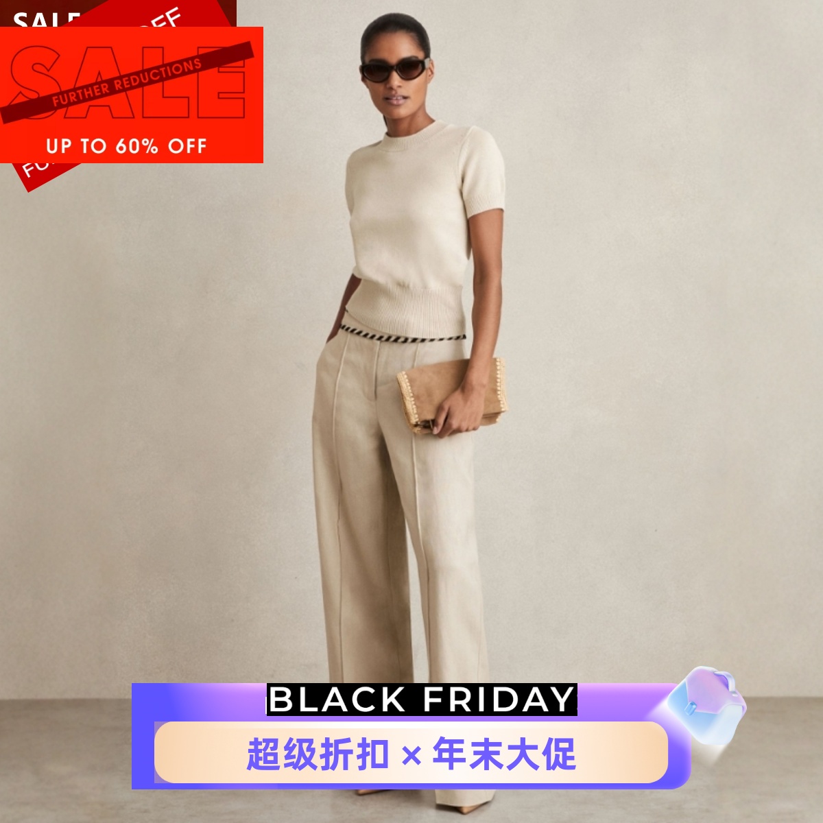 REISS百搭短袖针织衫短款棉毛混纺松紧下摆简约淑女日常通勤百搭