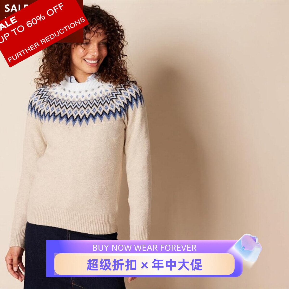 UNI CLOSET费尔岛毛衣针织衫棉质灰驼色简约清新淑女日常通勤百搭