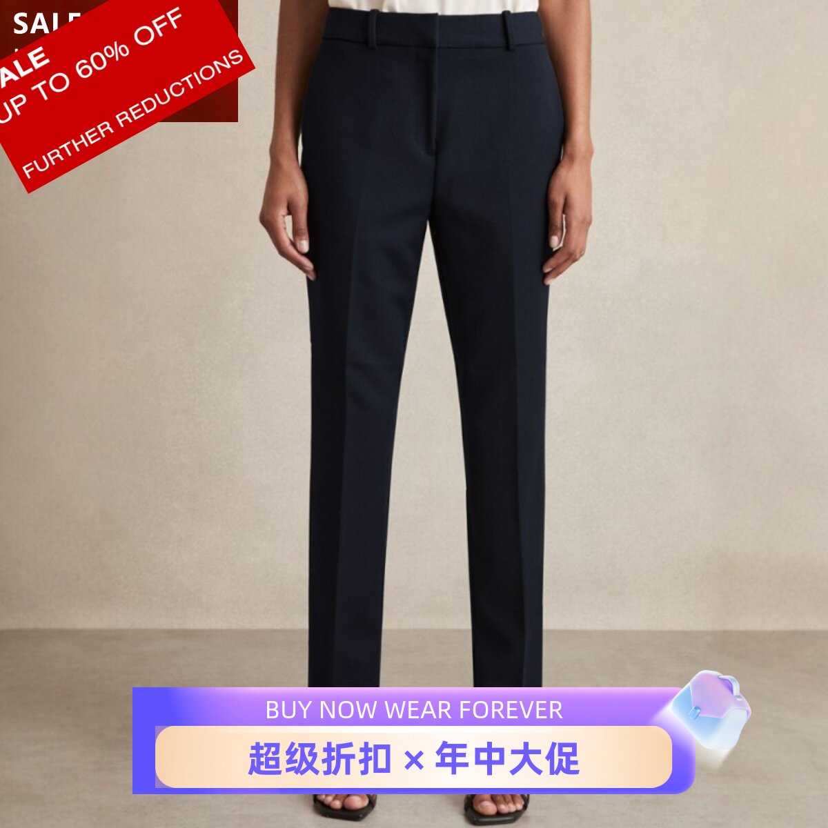 REISS藏蓝色女裤正装裤长裤对称口袋铅笔裤通勤气质OL风百搭显瘦