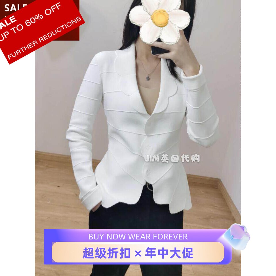 白色开衫波浪边修身淑女OL风