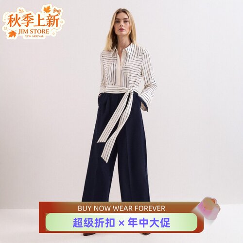 Phase Eight长袖连体裤连体衣黑白拼色气质通勤回字条纹大气百搭