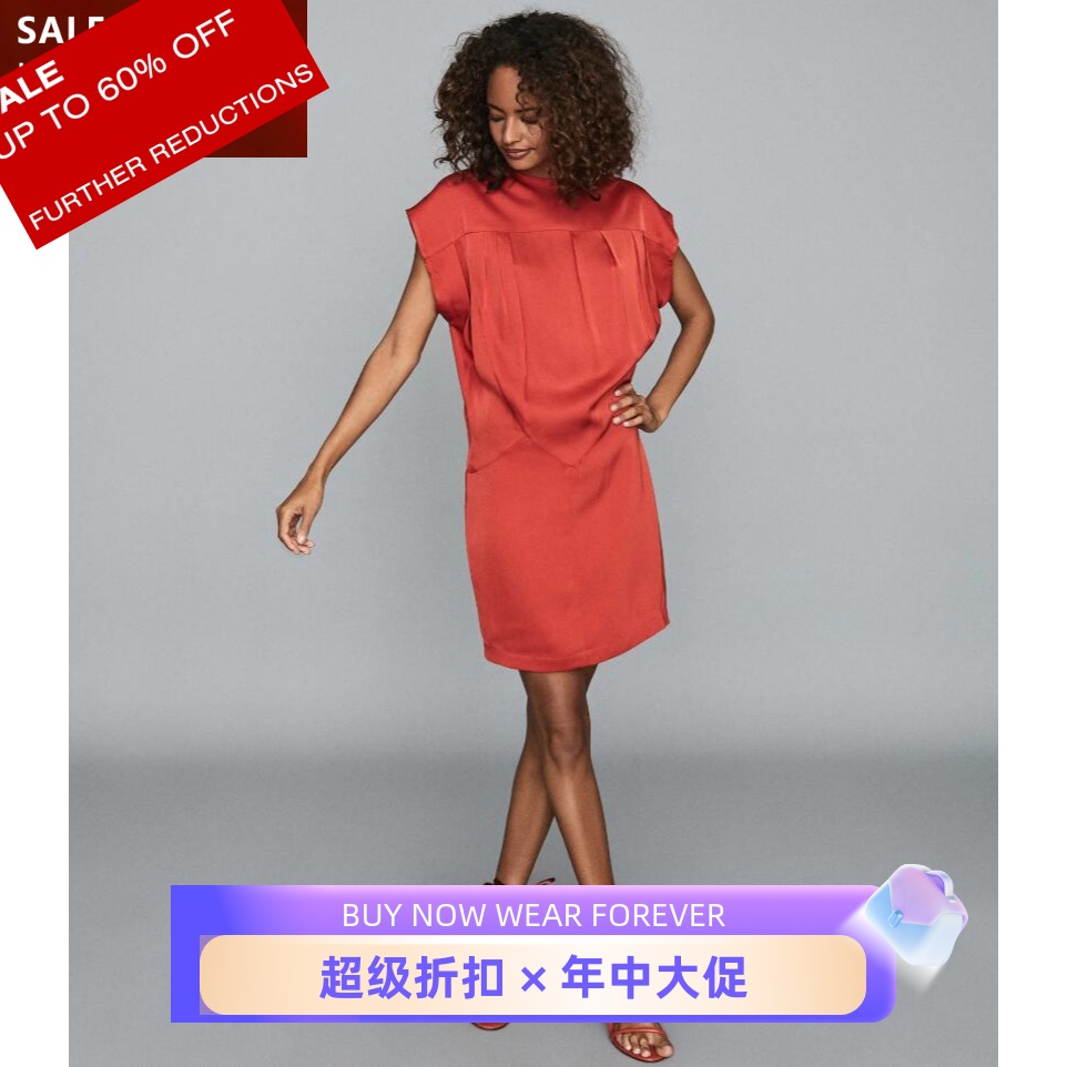 REISS夏季新款短袖连衣裙红色露背包臀H型气质英伦瑞丽名媛优雅