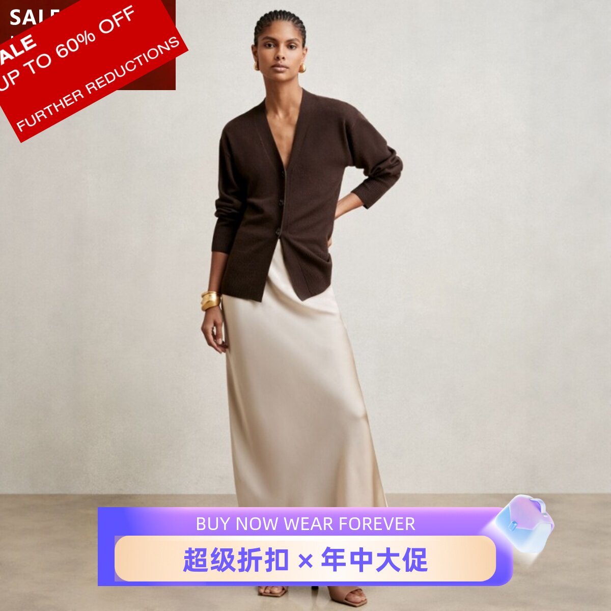 REISS真丝断码半身裙长裙香槟纯色直筒简约大气优雅名媛通勤OL风