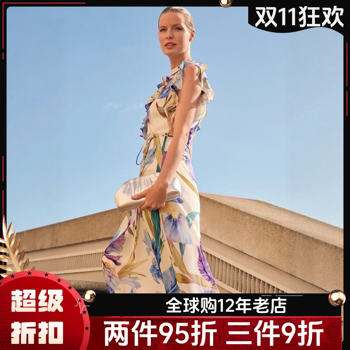 Phase Eight度假裙连衣裙礼服裙长裙浅色印花无袖立体木耳边系带